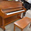 1997 Dark oak Yamaha P22 studio piano - Upright - Studio Pianos